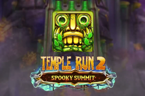Temple Run 2